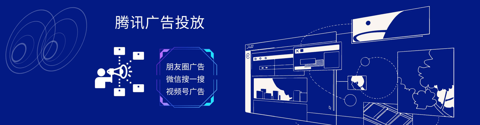 勃利信息流竞价