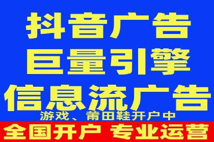 案例分析：SEM广告如何助力企业增长